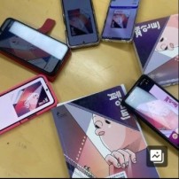 5월 22일 목 오후 7시 페인트/이희영